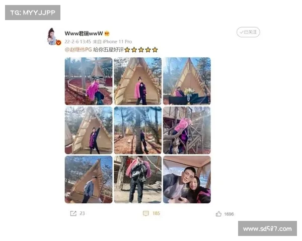 赵继伟休赛期专注休息,妻子晒日常近照,幸福生活曝光(赵继伟晒与女友合照) 赵继伟休赛期专注休息,妻子晒日常近照,幸福生活曝光(赵继伟晒与女友合照)
