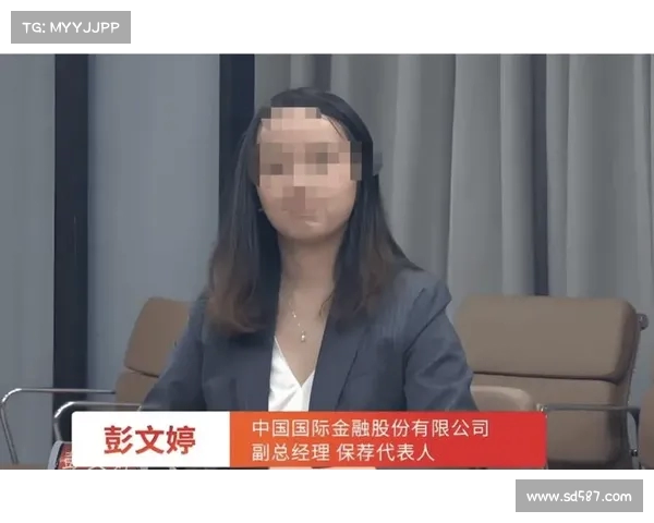 面对房贷,这位中金美女的逆袭之路与心路历程(中金贷最新消息) 面对房贷,这位中金美女的逆袭之路与心路历程(中金贷最新消息)