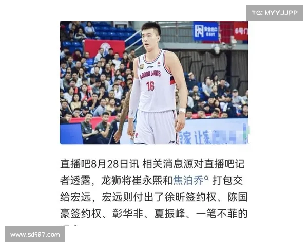 齐麟三分神准助广东锁定胜局,浙江两大国手三分命中率惨遭打击 齐麟三分神准助广东锁定胜局,浙江两大国手三分命中率惨遭打击
