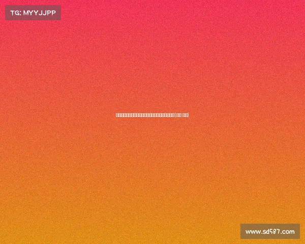 赵探长：韩旭因疲劳过度免疫力下降，健康需要关注(赵旭 中韩)