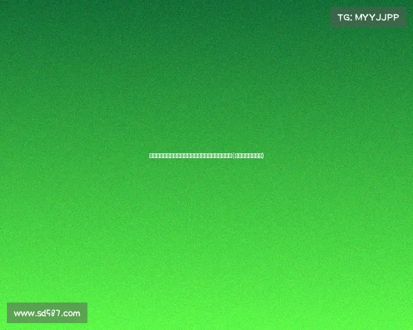 透视水井坊的成功:如何在中国市场收割消费者的财富(水井坊的投资价值)