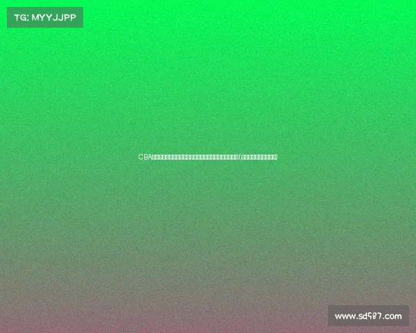 CBA夏联福田站开赛在即:深圳、新疆、浙江、天津四队激战(深圳福田篮球协会官网) CBA夏联福田站开赛在即:深圳、新疆、浙江、天津四队激战(深圳福田篮球协会官网)